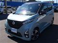 2019 Nissan Nissan Others