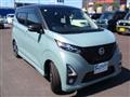 2019 Nissan Nissan Others