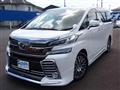 2016 Toyota Vellfire