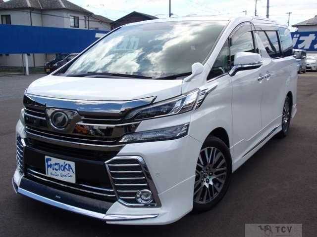 2016 Toyota Vellfire