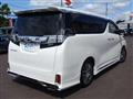 2016 Toyota Vellfire