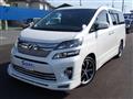 2013 Toyota Vellfire