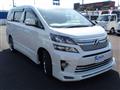 2013 Toyota Vellfire
