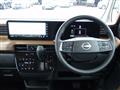2026 Nissan ROOX
