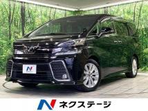 2017 Toyota Vellfire