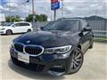 2022 BMW 3 Series