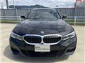 2022 BMW 3 Series