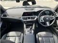 2022 BMW 3 Series