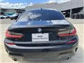 2022 BMW 3 Series