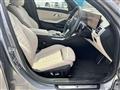 2023 BMW 3 Series