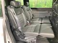 2025 Honda Step WGN