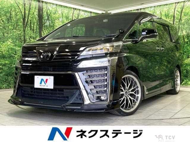 2021 Toyota Vellfire
