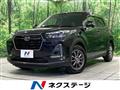 2020 Daihatsu Rocky