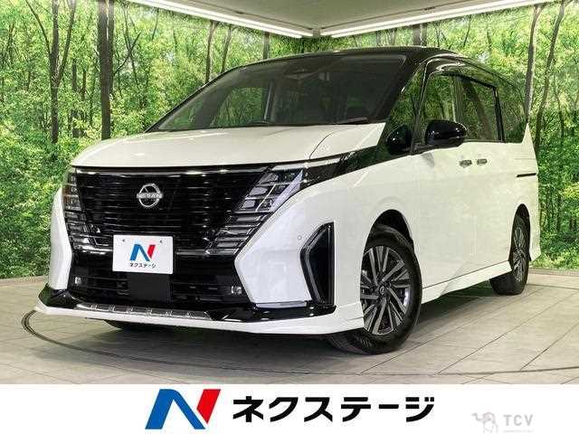 2023 Nissan Serena
