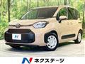 2026 Toyota Sienta