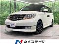 2010 Honda Elysion