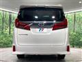 2020 Toyota Alphard G