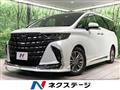 2023 Toyota Alphard G