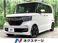 2018 Honda N BOX