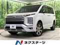 2024 Mitsubishi Delica D5