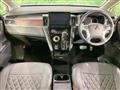 2024 Mitsubishi Delica D5