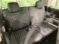 2024 Mitsubishi Delica D5