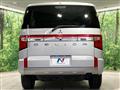 2024 Mitsubishi Delica D5