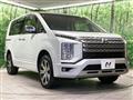 2024 Mitsubishi Delica D5