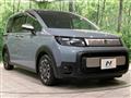 2024 Honda Freed