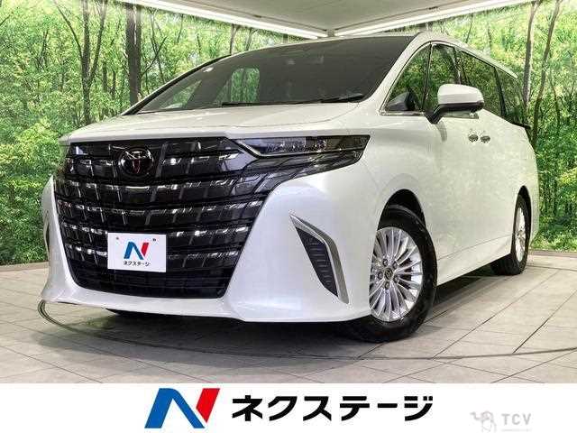 2025 Toyota Alphard Hybrid