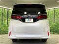 2025 Toyota Alphard Hybrid