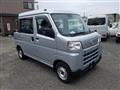 2022 Daihatsu Hijet Cargo