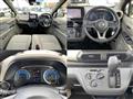 2023 Nissan Nissan Others