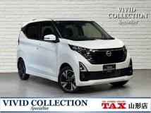 2023 Nissan Nissan Others