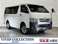 2017 Toyota Hiace Van