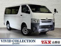 2017 Toyota Hiace Van