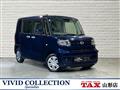 2020 Daihatsu Tanto