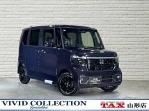 2026 Honda N BOX