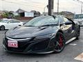 2018 Honda NSX