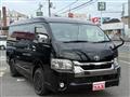 2020 Toyota Hiace Van
