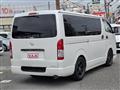 2023 Toyota Hiace Van