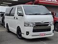2023 Toyota Hiace Van