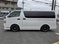 2023 Toyota Hiace Van