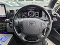 2023 Toyota Hiace Van