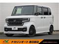 2023 Honda N BOX