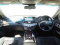 2010 Nissan Fuga