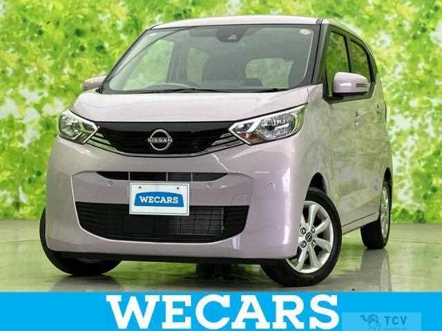 2025 Nissan Nissan Others