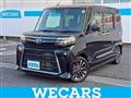 2023 Daihatsu Tanto