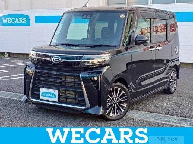 2023 Daihatsu Tanto