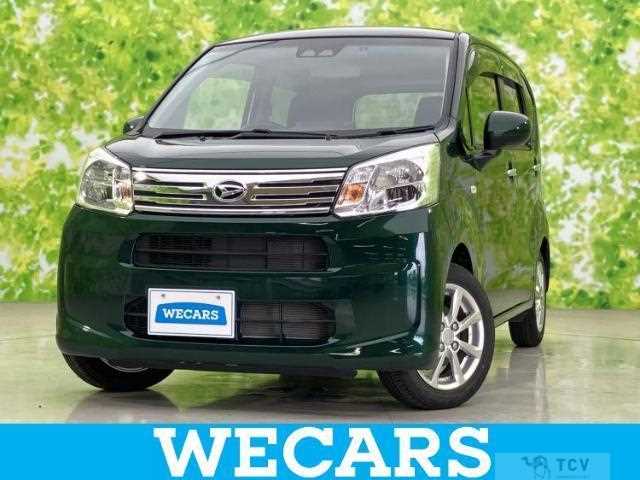 2020 Daihatsu Move
